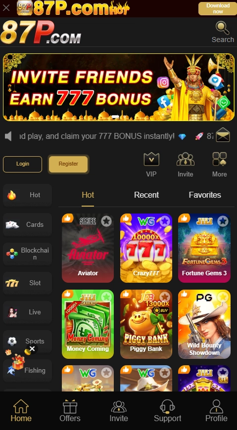 87P Game Download