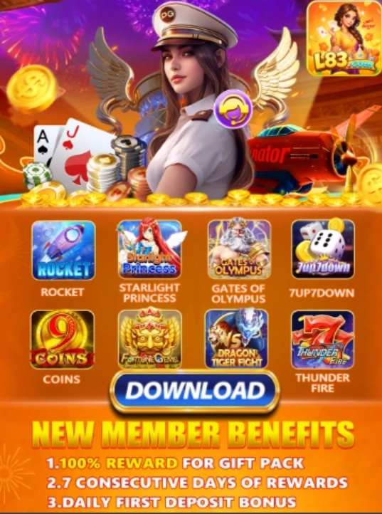 L83 Game In Pakistan