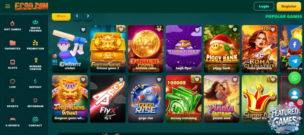 EC99 Game Download