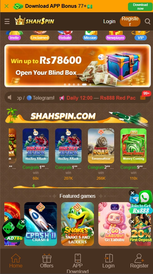 SHAHSpin Game Download
