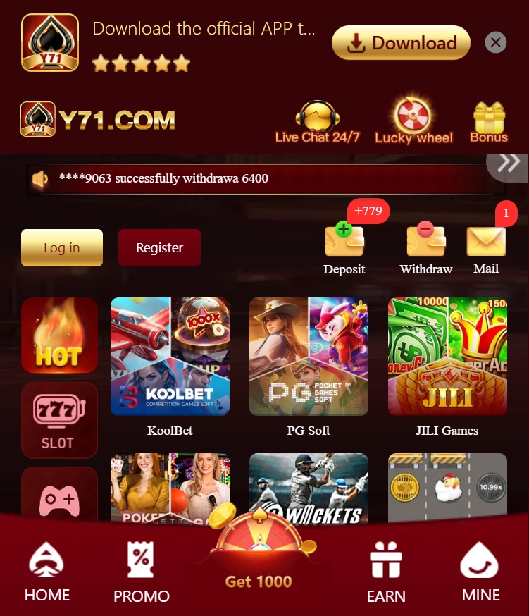 Y71 Game Download